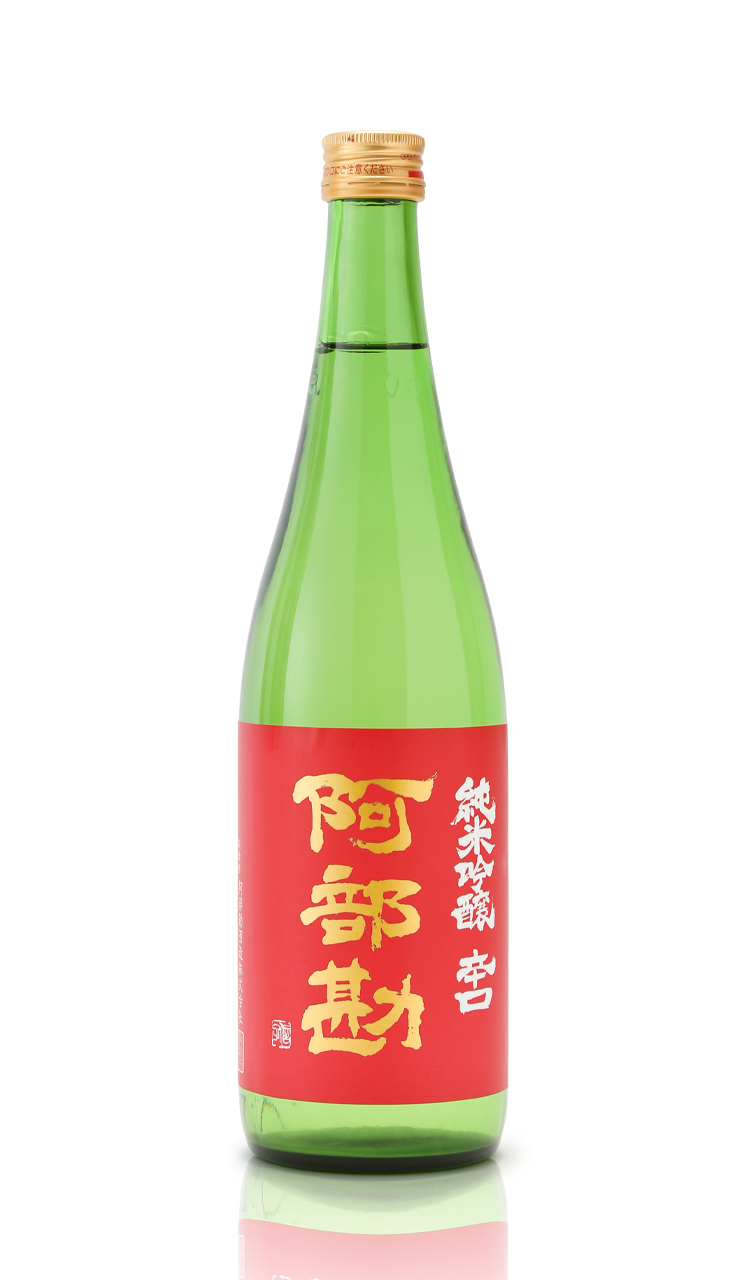 Arroz : Miyagisanmai - Nishiki Sake